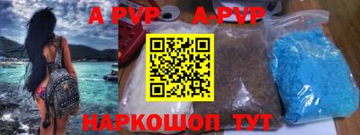 прущая мука Чебоксары