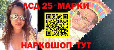 гашик Абакан