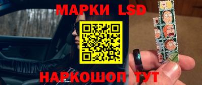 гашик Абакан