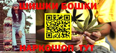 гашик Абакан