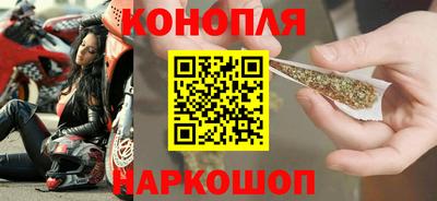 кокс Чебаркуль