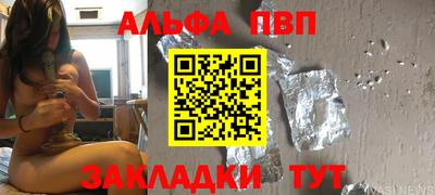 экстази Чапаевск