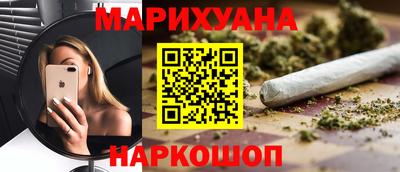 меф VHQ Абинск