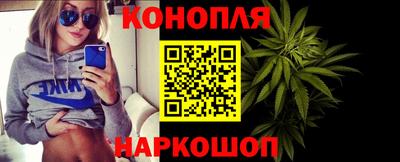 мефедрон VHQ Азнакаево