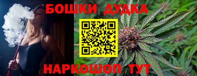 мефедрон VHQ Азнакаево