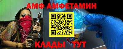 мефедрон VHQ Азнакаево