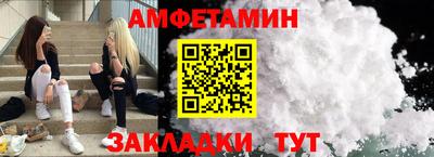 мефедрон VHQ Азнакаево