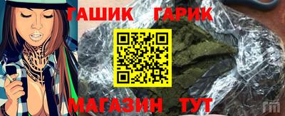 мефедрон VHQ Азнакаево