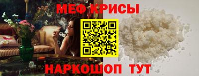 гашик Абакан